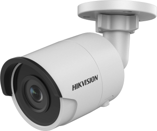 Hikvision DS-2CD2025FWD-I IP Kamera kullananlar yorumlar